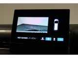 ◆◆バックカメラの画像です。車庫入れの安心感がアップしますね☆