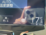 【シートヒーター】寒い日に重宝するシートヒーター!エアコンより早く温まってくれるので寒がりの人も安心ですね。エアコンの温風は乾燥するから苦手、という方にもをおすすめです。