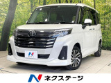 禁煙車 両側電動ドア 衝突軽減 純正9型ディスプレイ バックカメラ