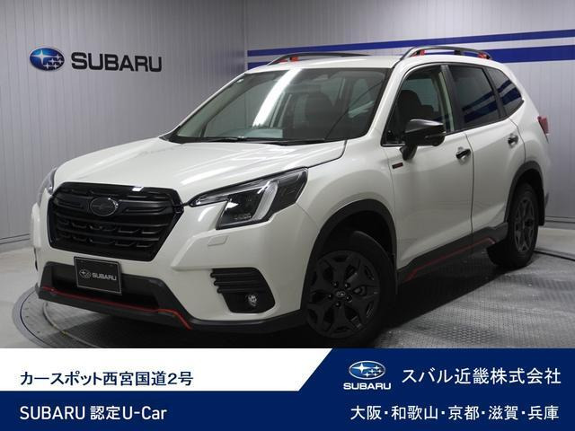 フォレスター 2.0 エックスブレイク 4WD 