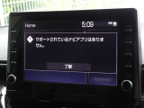 ディスプレイオーディオを装備しています。スマホと連動させると音楽やアプリを楽しむことができます。
