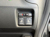 両側電動スライドドアを装備!荷物で手が塞がる時など簡単にドアの開閉ができます!