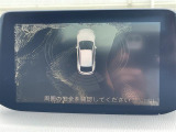 ◆【お問い合わせください】写真の内容に関してやおクルマ購入までの流れなどご不明点、ご質問等がございましたらお気軽にガリバー店舗までお問い合わせください。