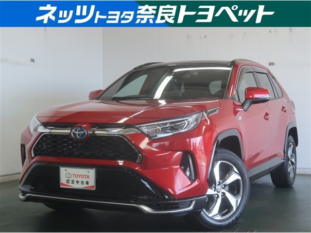 トヨタ RAV4 