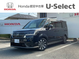 全車記録簿保証付き!1年間走行無制限の保証、ホッと保証が無料で付帯します。保証は最寄りの全国ホンダ四輪販売店(新車・中古車)で受けられます♪