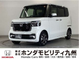 N-BOXカスタム コーディネートスタイルです。LEDヘッドライトやアルミホイール、シートヒーターなどを装備しています。