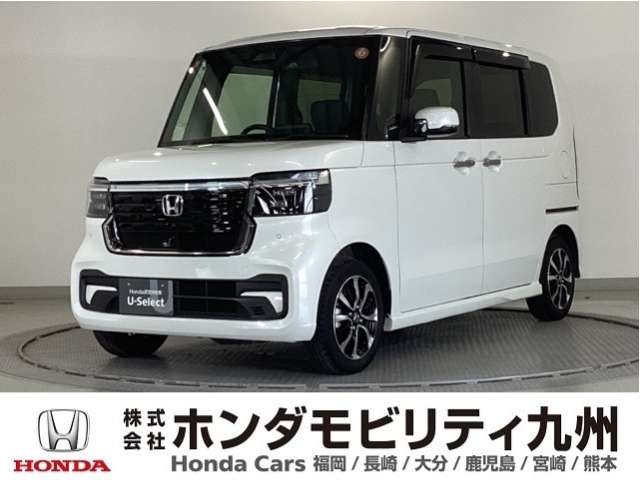 N-BOXカスタム コーディネートスタイル モノトーン 
