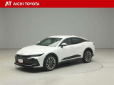 クラウンクロスオーバー 2.5 G アドバンスト レザー パッケージ E-Four 4WD 