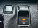 電子制御パーキングブレーキやオートブレーキホールド、ECONモードボタンなど、より運転を便利にする機能を装備しております!