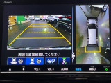 ◆北海道、東北、関東、中部、関西、中国、四国、九州、沖縄、全国各地どこからでも対応可能です!!お気軽にガリバーにお気軽にご相談ください!!