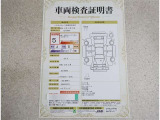 車両評価シートをご参考に!
