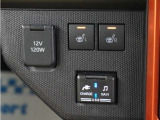 体を直接温めるシートヒーター付きで寒い季節も暖かく過ごせます。