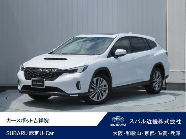 レヴォーグレイバック 1.8 リミテッド EX 4WD 