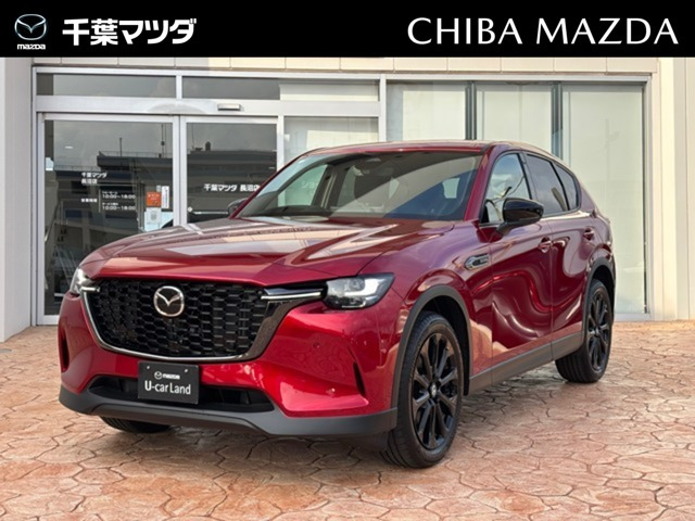 CX-60 3.3 XD ドライブ エディション ナッパ レザー パッケージ ディーゼル 4WD