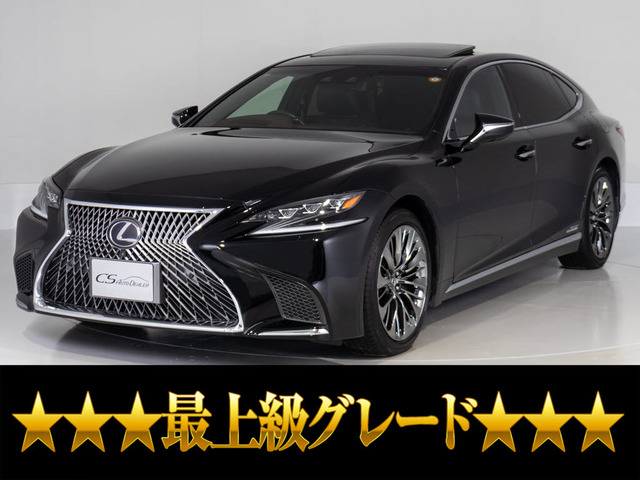LS 500h エグゼクティブ 4WD サンルーフ AWD マクレビ