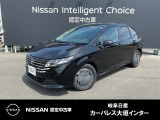ご覧頂きまして誠にありがとうございます。当店は日産中古車クオリティーショップ認定店です。お客様のクルマ選びをお手伝いさせていただきます。