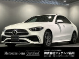 数ある車両の中から、弊社の1台をご覧いただきありがとうございます!徹底した品質管理の基、厳しいチェックをクリアした車だけを認定中古車としてお届け。