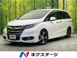 衝突被害軽減システム 禁煙車 ハーフレザーシート ドラレコ スマートキー