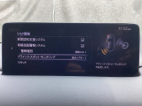 ブラインド・スポット・モニタリング (BSM) は、自車の後方から接近する車両の存在を知らせることにより、車線変更時の後方確認を支援するシステムです。
