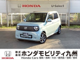 環境に優しい電気自動車 N-ONE e: が入庫しました。この車は、当社の展示・試乗車として使用していた車です。走行も少なく、装備も充実しています。