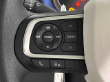 ナビゲーションやオーディオを装着する事によってステアリングに組み込まれたボタンで操作ができます。視線を逸らす事もなく操作出来るので安全です。