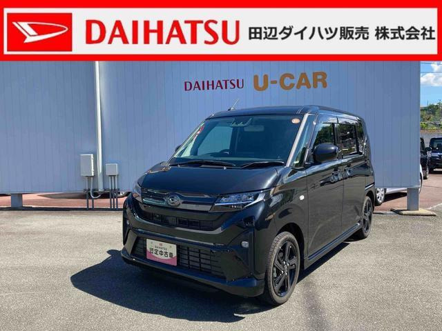ムーヴ RS