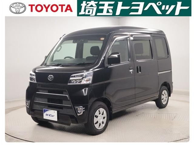 ハイゼットカーゴ クルーズ SAIII ハイルーフ 