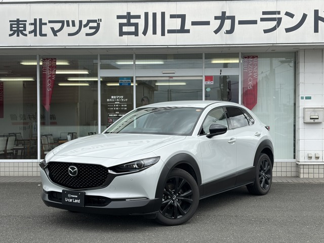 CX-30 1.8 XD レトロスポーツエディション 4WD