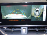 UX 250h Fスポーツ 4WD 
