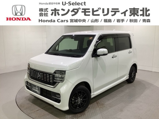 N-WGNカスタム L ホンダ センシング 4WD 