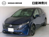 数ある中古車物件の中から弊社物件をご覧頂き、誠にありがとうございます!