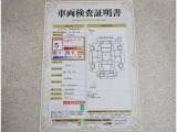 車両検査証明書付きです!だれでも中古車の状態がすぐにわかるよう、車のプロが客観的にチェック。車両の状態やわずかなキズも正確にお伝えします。