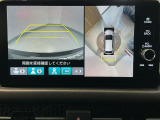 マルチビューカメラシステムです。周囲の状況を多彩なビューでナビ画面に表示します。駐車場や見通しの悪い交差点での安心感を高めます♪