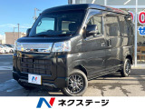 禁煙車 ドラレコ スマートキー LEDヘッド オートライト