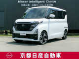 軽自動車とは思えないようなスタイリッシュでかっこいい外観に、まるでセレナのような広く高く、居心地のいい室内空間は家族がもっと楽しむために、進化した日産ルークス