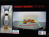 バックガイドモニターを装備しています、車庫入れもラクラクです。パノラミックビューモニターを搭載しています、上からの画像も表示されます。