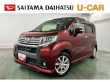 普段の生活で使いやすく、見た目にも少しこだわった車がほしい方におすすめの1台♪8インチナビがついているのでナビの確認やバック時の後方確認も安心です(^^♪ぜひご覧ください♪