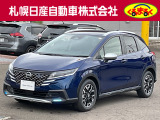 当店のノートクロスオーバーをご覧いただき誠に有難う御座います。札幌日産自動車です お問い合わせはお気軽にどうぞ!!