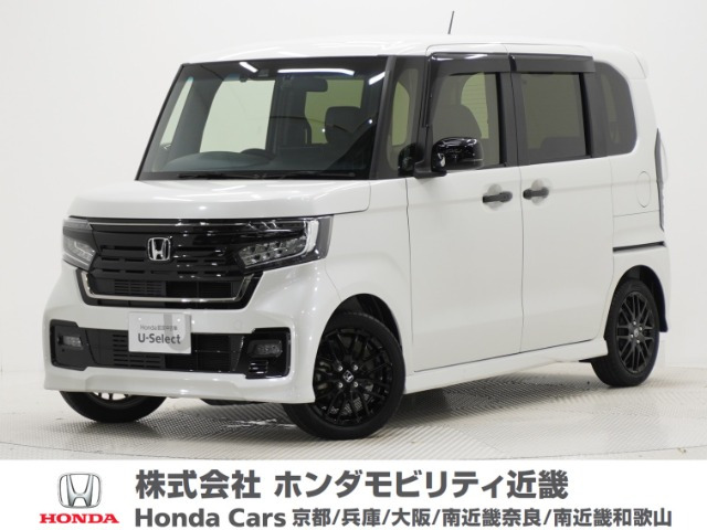 ホンダ N-BOXカスタム 