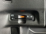 いまや快適なカーライフに欠かせないETCが付いています。