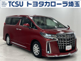 TCSではお客様の「喜(豊か・嬉しい・楽しい)」のために、プロとして「ワクワク」をお届けします!お客様にご満足いただくために、ご来店での実車確認をお願いしております!