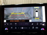 バックモニター付きなので車庫入れもラクラクです♪