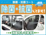 ロードスター 1.5 S スペシャルパッケージ 