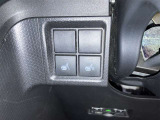 スイッチひとつでシートがすぐに温まり、寒い季節も快適。運転席と助手席に装備されています。