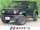 セーフティサポート コーナーセンサー シートヒーター LEDヘッド