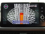 フルセグTV機能が付いておりますので、待ち時間等に高画質なテレビ視聴が出来ます。※異なる揺れをさせる事で、地震や強風時の揺れを制御しているそうです。凄いですね♪