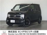 ◆株式会社ホンダモビリティ近畿◆兵庫県、京都府、大阪府、奈良県、和歌山県の100を超える店舗でアフターフォローをさせていただきます!!