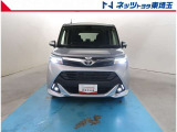 【フロント】当社自慢のまるまるクリーン施工済み!是非一度ご覧になって下さい!