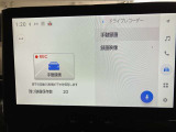 大分トヨペットZR府内大橋店です。当社の在庫をご覧いただき有難うございます。