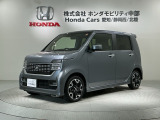 全国納車可 第三者機関証明書付 最長5年保証 ナビVXU-227NBi TV Rカメラ CD録音 BTオ-ディオ DVDドラレコ シ-トヒ-タ-装備のN-WGNカスタム Lターボホンダセンシング入庫!